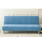 US Stretch Solid Color Futon Slipcover Full Or Queen Size Armless Sofa Bed Cover