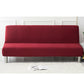 US Stretch Solid Color Futon Slipcover Full Or Queen Size Armless Sofa Bed Cover