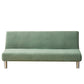 US Stretch Solid Color Futon Slipcover Full Or Queen Size Armless Sofa Bed Cover